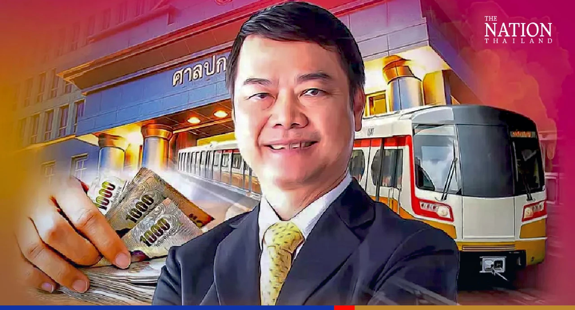 Cancellation of Orange Line bidding unlawful, court rules