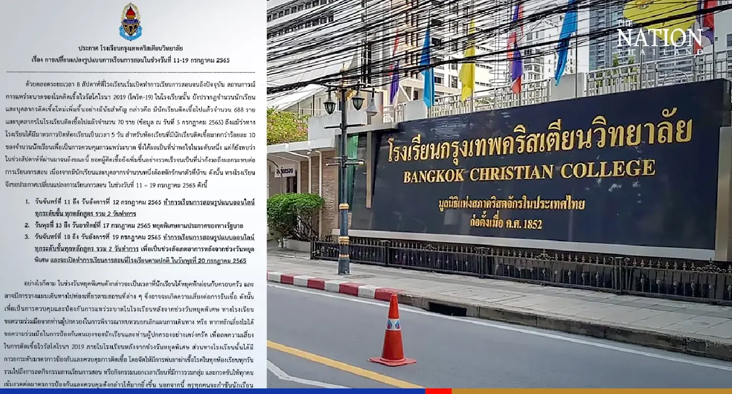 Bangkok school returns to online learning after sharp spike in Covid cases