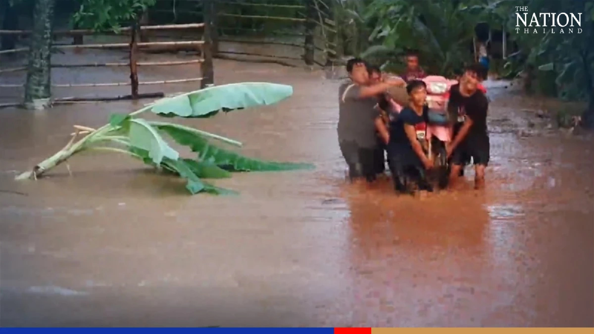 Korat villages evacuated after reservoir overflows
