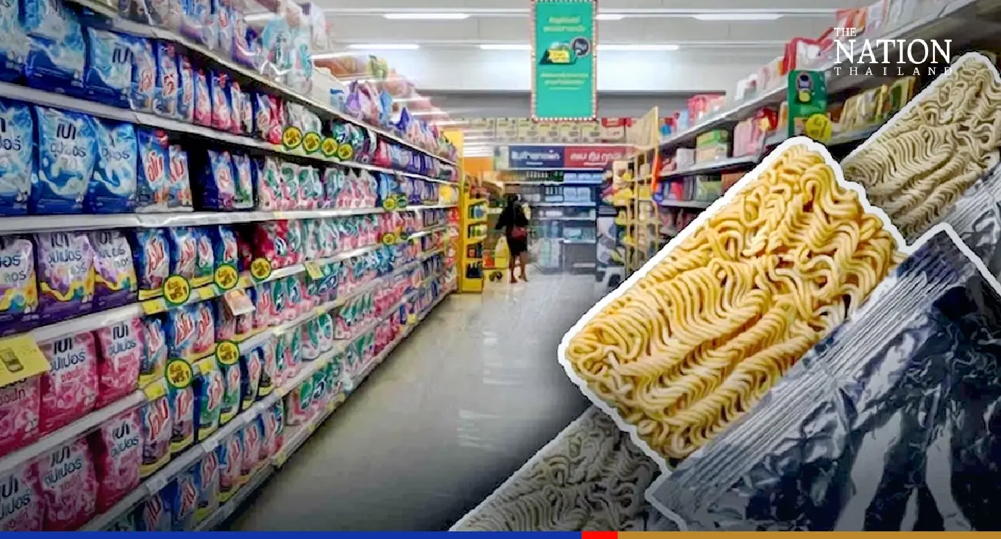 Survival not easy if instant noodles price stays same: manufacturers Survival not easy if instant noodles price stays same: manufacturers