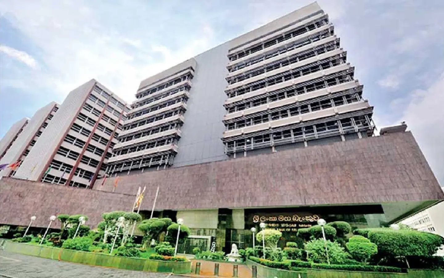 Sri Lanka's CB announces further jump in inflation