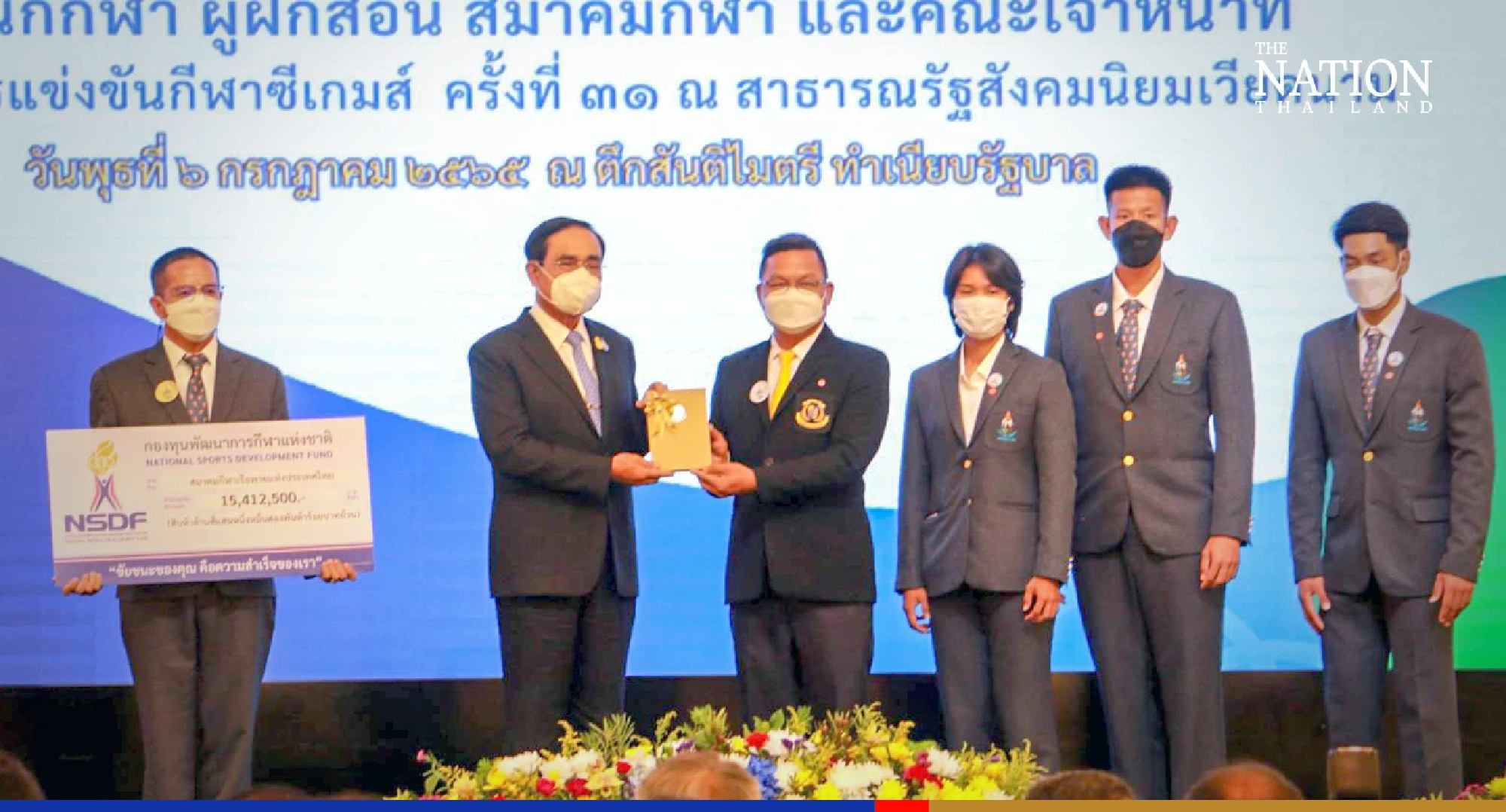 PM hands THB207m in bonuses to Thais who bagged medals at SE Asian Games