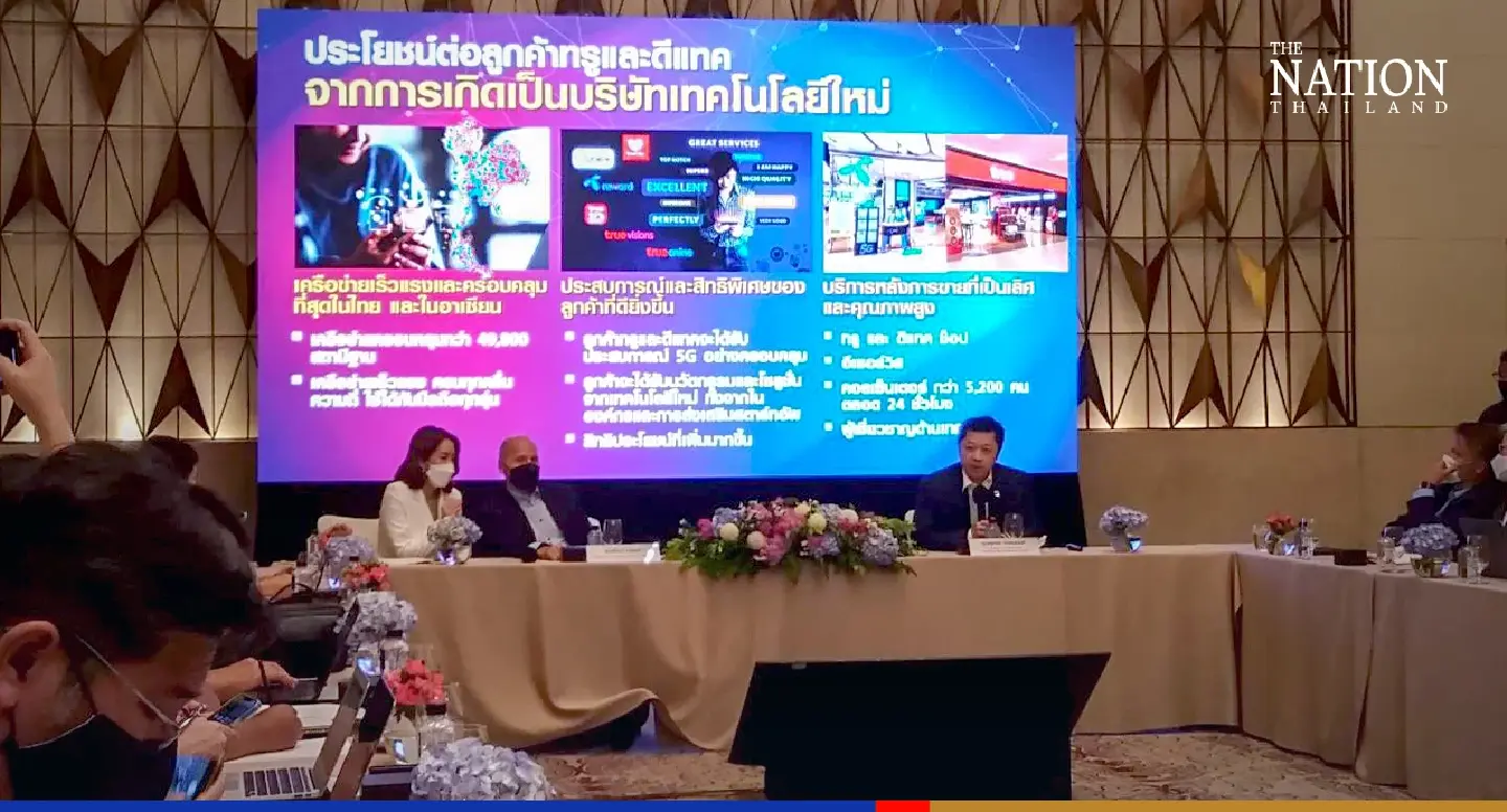True-DTAC deal not a takeover, Suphachai clarifies True-DTAC deal not a takeover, Suphachai clarifies