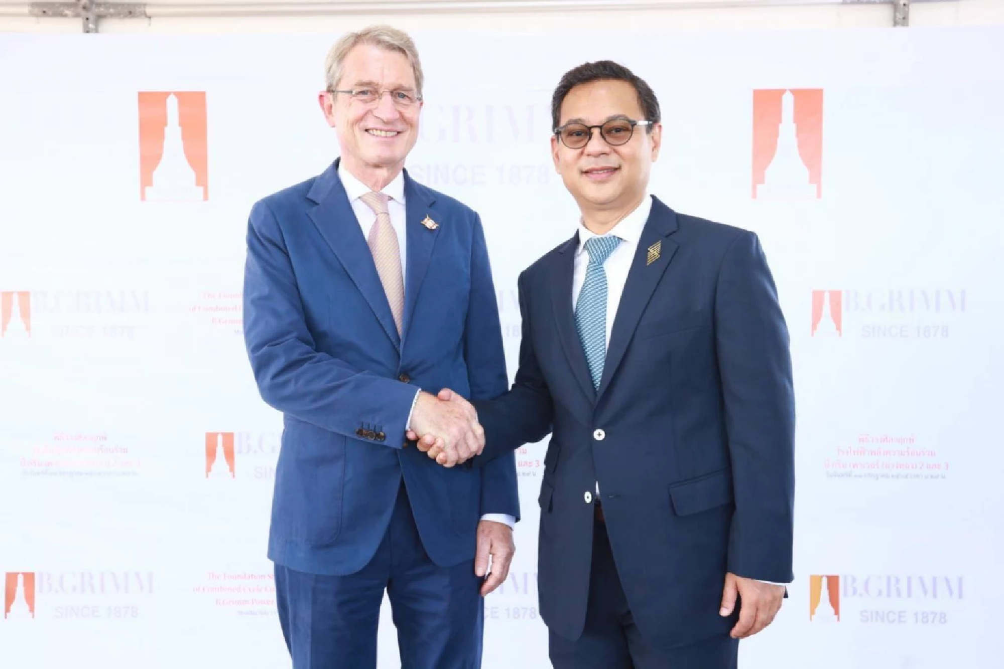 BGRIM's Angthong co-gen plants off to a good start, ensuring security of supply to EGAT, industries