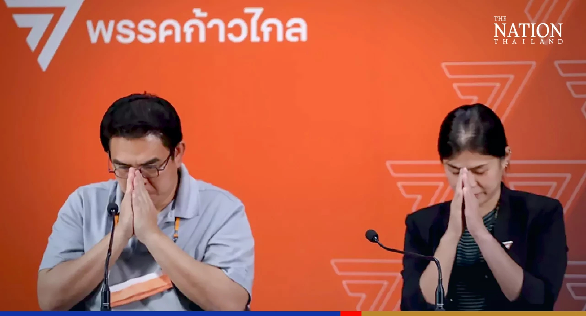 Move Forward councillor faces the axe over alleged sexual harassment