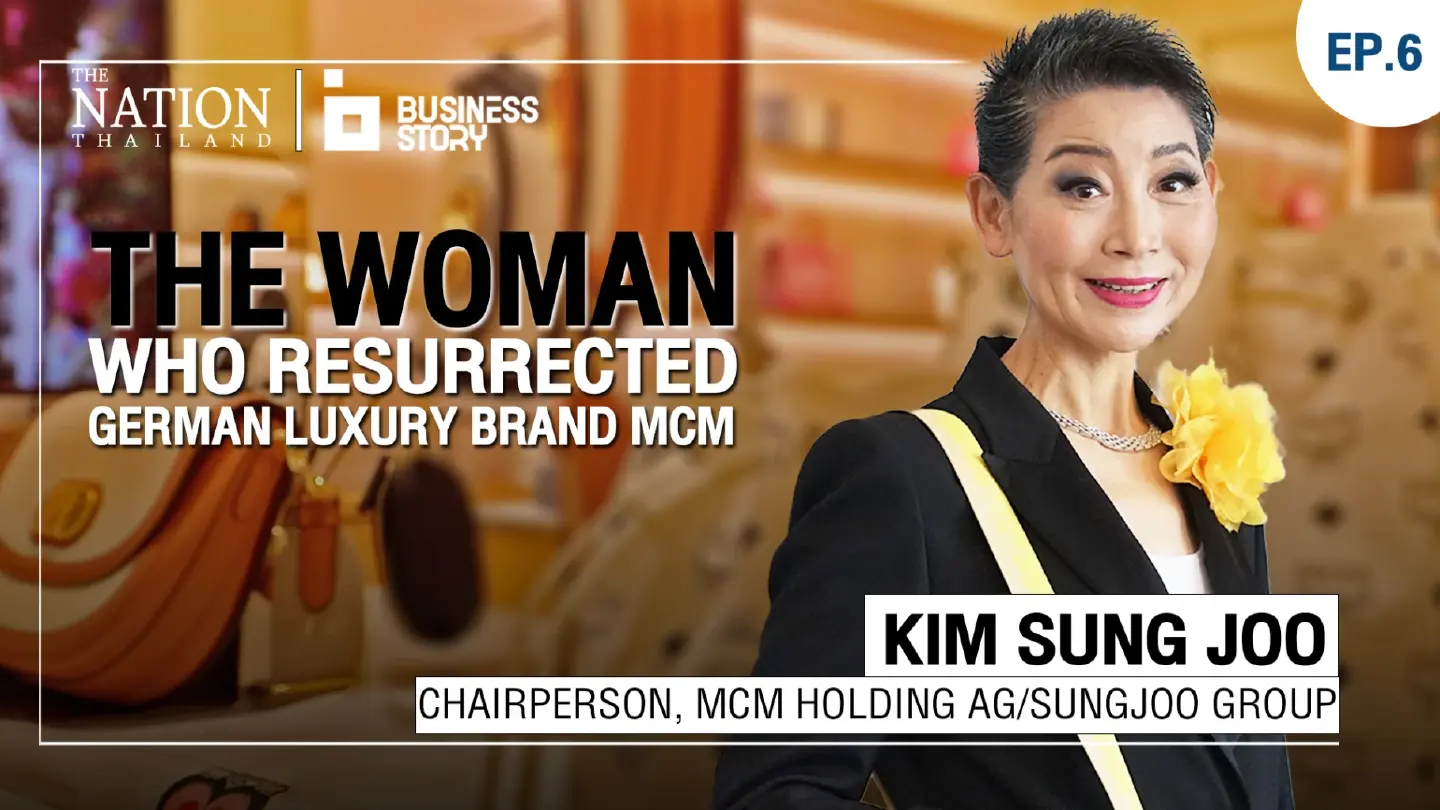 Kim Sung Joo: The woman who resurrected German luxury brand MCM