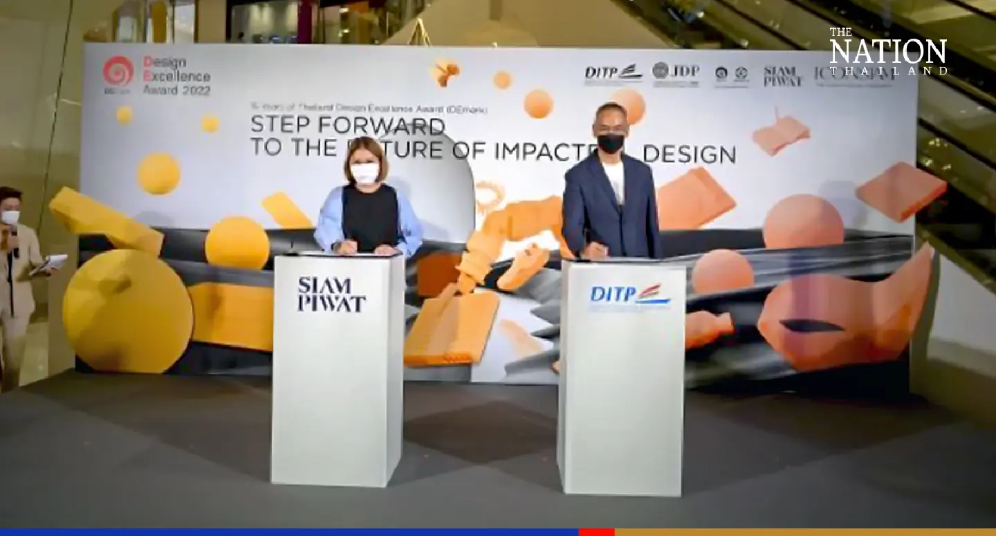 DITP, Siam Piwat sign pact on promoting Thai products abroad DITP, Siam Piwat sign pact on promoting Thai products abroad