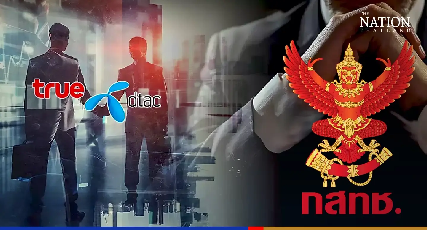 NBTC subcommittees vote against True-DTAC merger NBTC subcommittees vote against True-DTAC merger