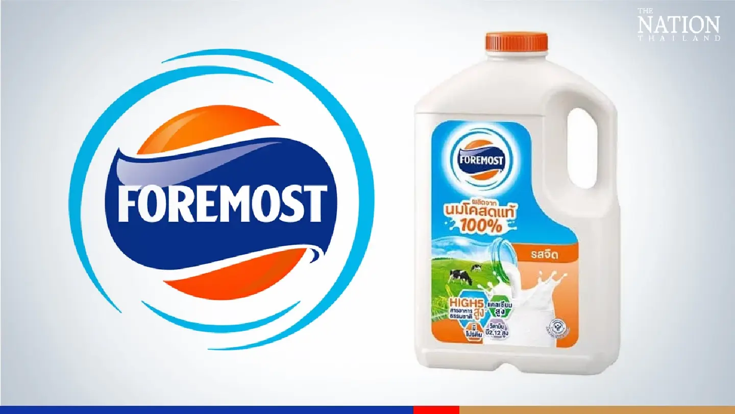 FrieslandCampina suspends production of pasteurised milk in Thailand FrieslandCampina suspends production of pasteurised milk in Thailand
