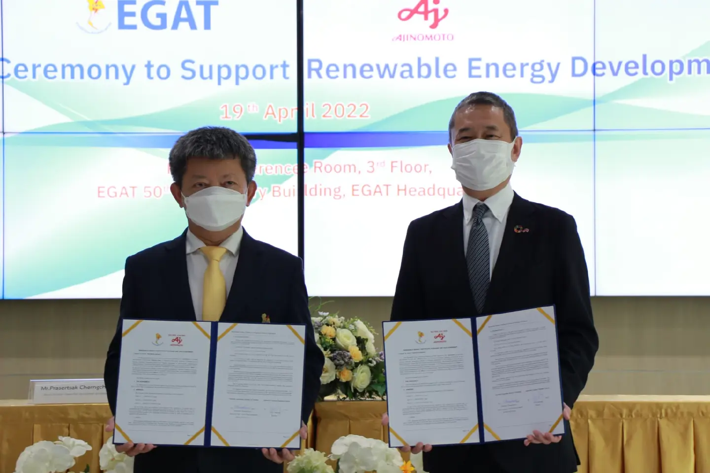 Ajinomoto Group responds to climate change by reducing greenhouse gas emissions to become carbon neutral Ajinomoto Group responds to climate change by reducing greenhouse gas emissions to become carbon neutral