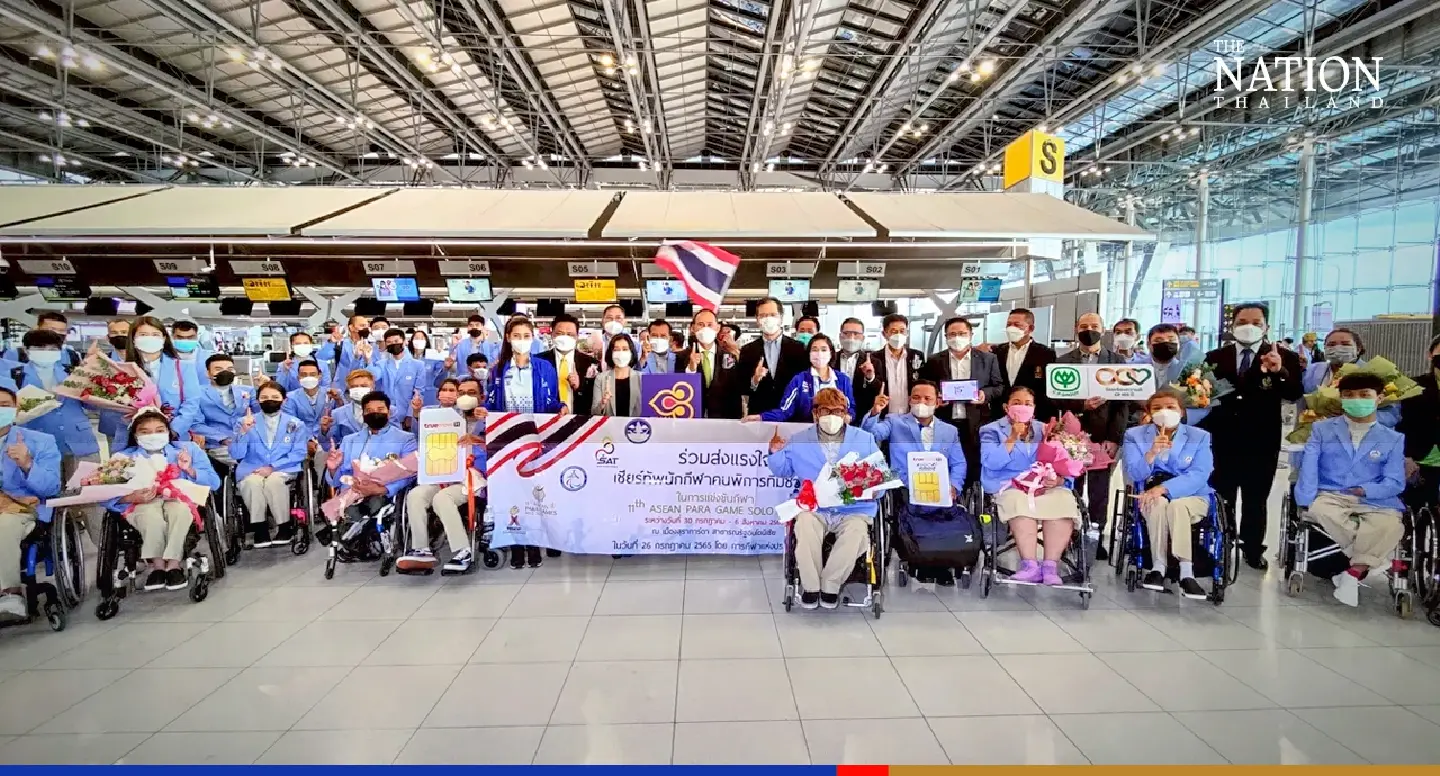 310 Thai athletes leave for Asean Para Games in Indonesia 310 Thai athletes leave for Asean Para Games in Indonesia