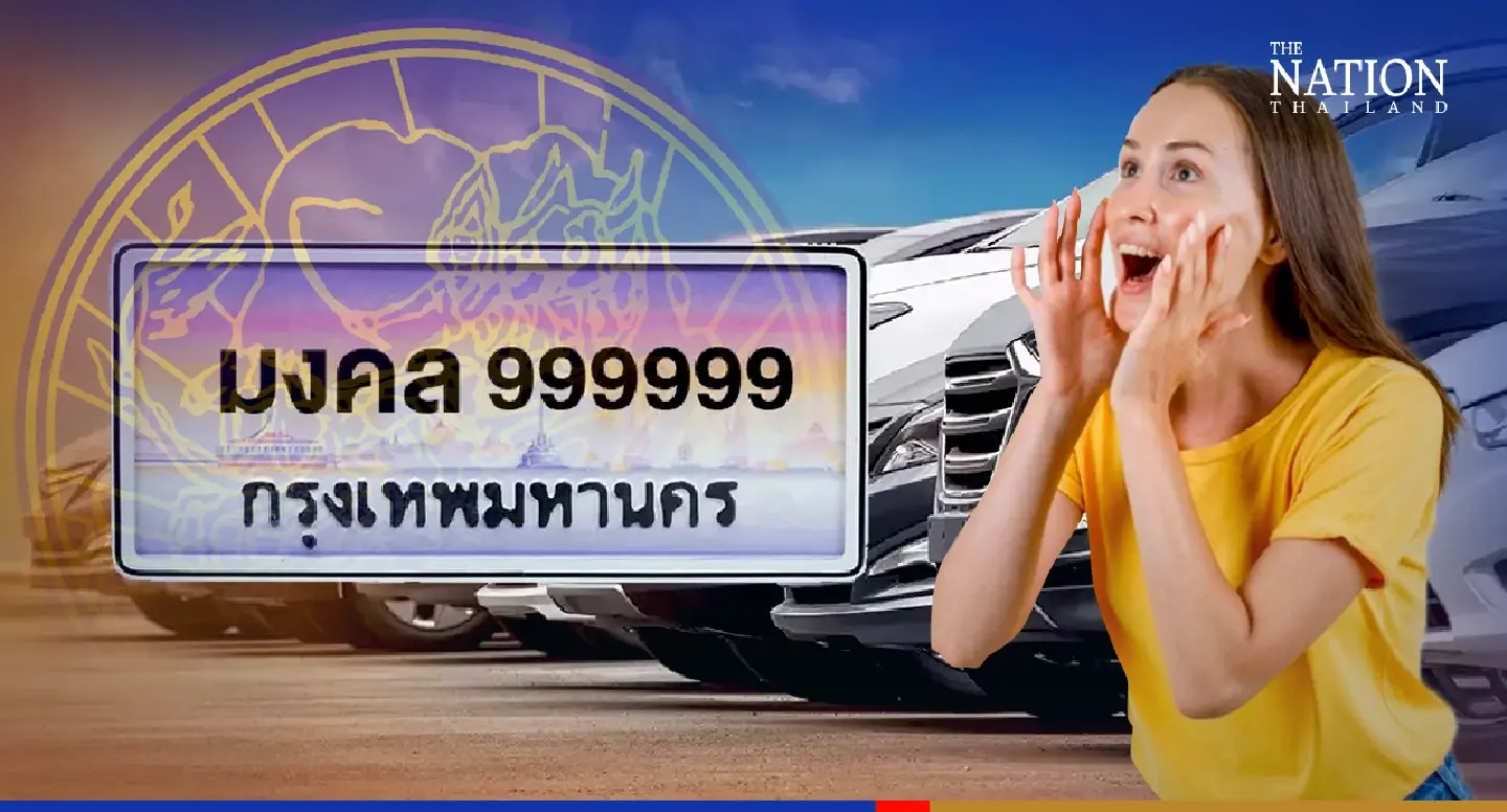 New ‘vanity’ licence plates go up for auction next Wednesday