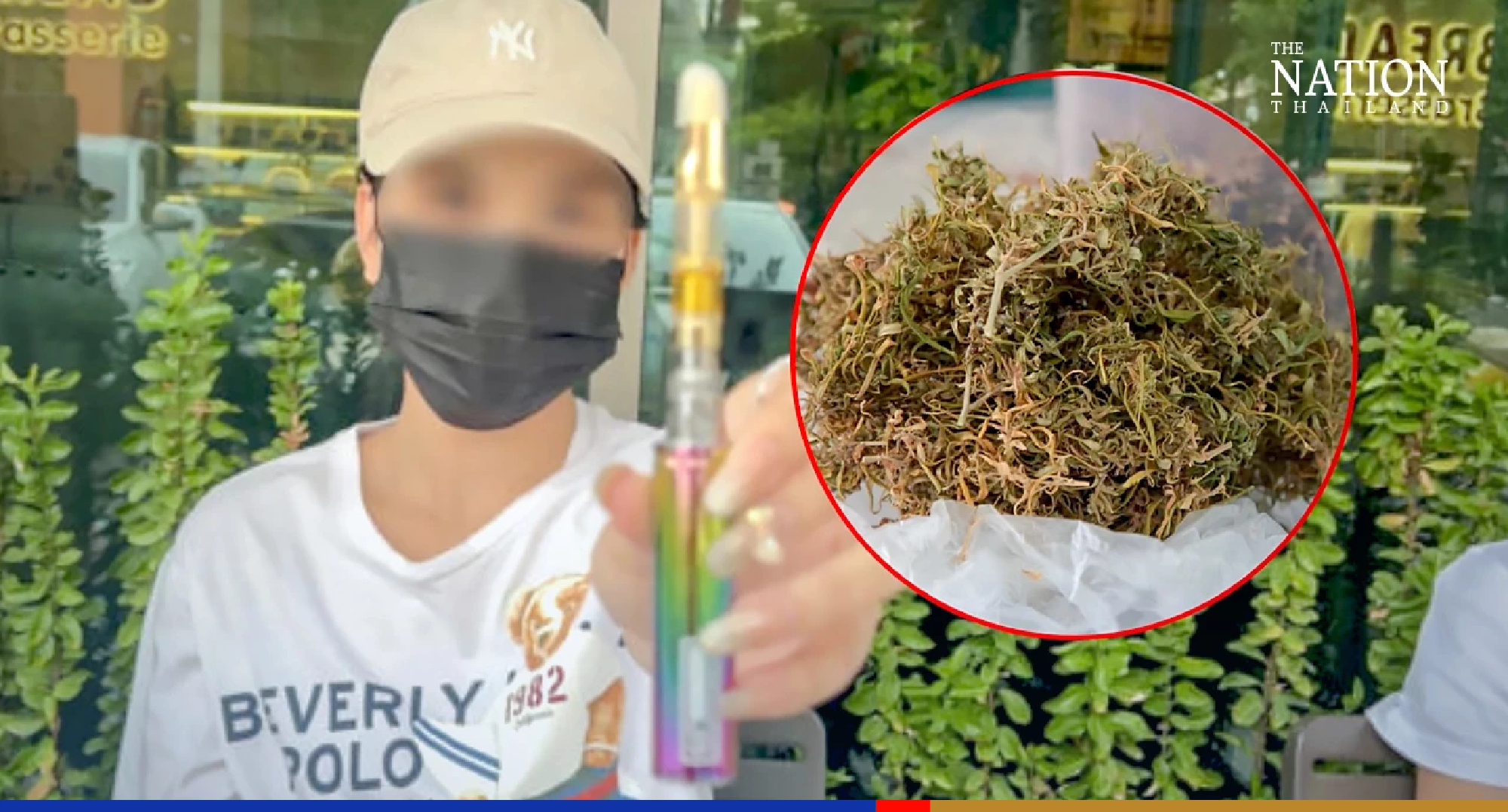 Wealthy youths turn to ‘e-ganja’ instead of smoking the bong
