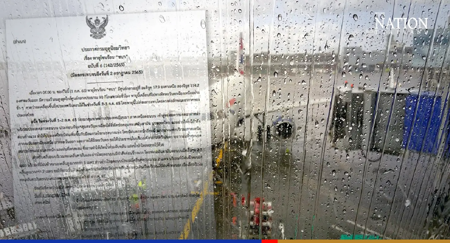 Tropical storm ‘Chaba’ to be gentle on Thailand, says Met Office Tropical storm ‘Chaba’ to be gentle on Thailand, says Met Office