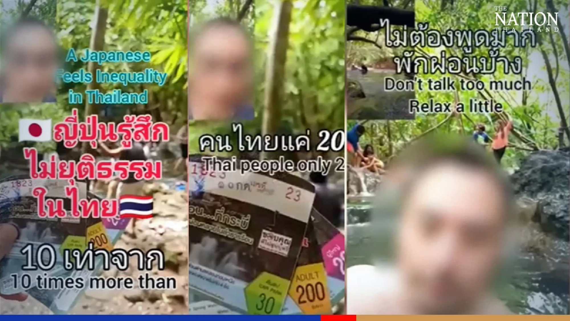 Japanese tourist complains about dual pricing at hot spring, many netizens disagree