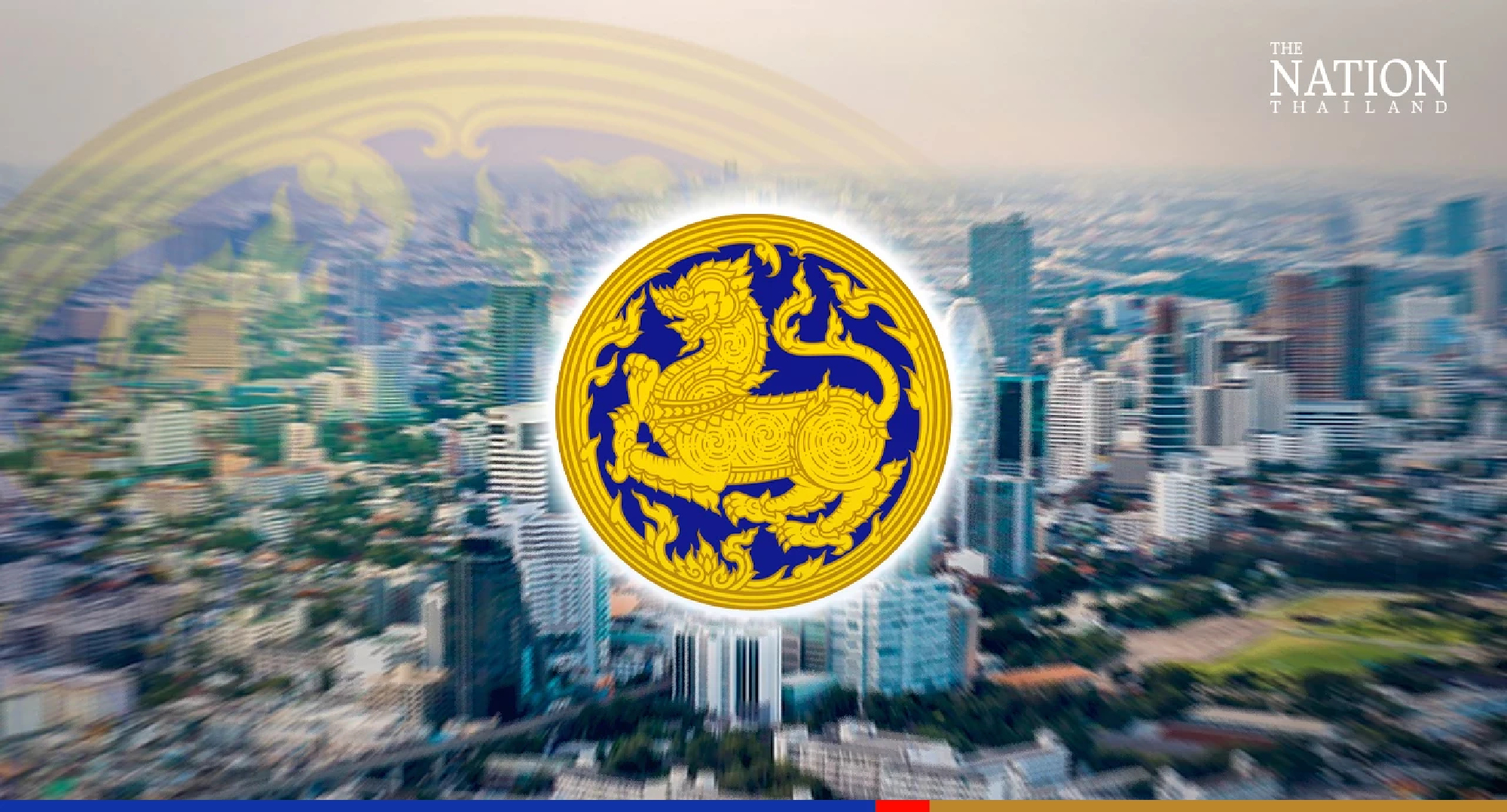 Ministry woos investments with land ownership incentive