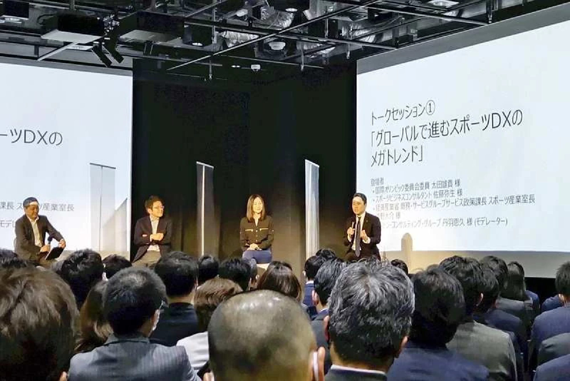 Would legalized gambling pollute the clean image of Japanese sports?