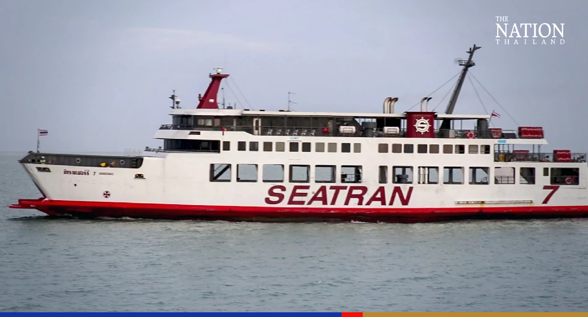 Seatran Ferry resumes services on Surat Thani - Koh Pha-ngan route