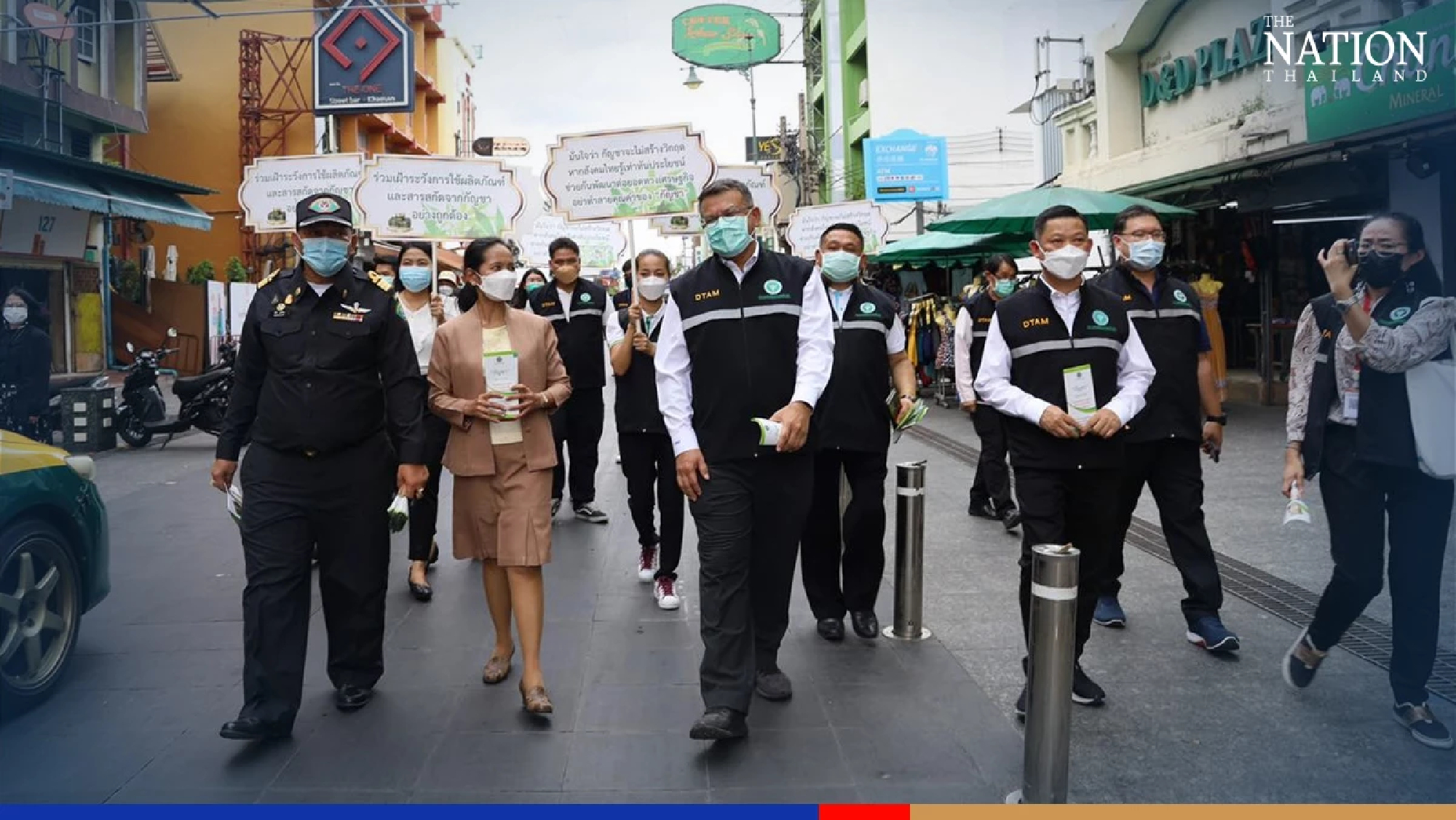 Traditional medicine agencies launch new cannabis awareness campaign