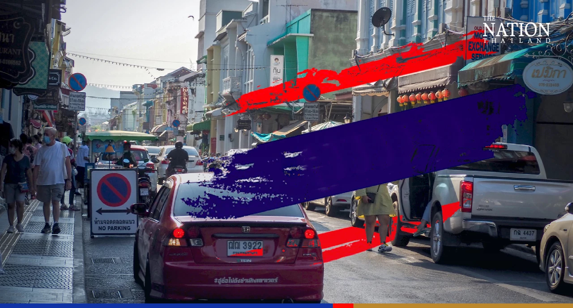 Weaker baht means a cheaper holiday in Thailand, says ATTA