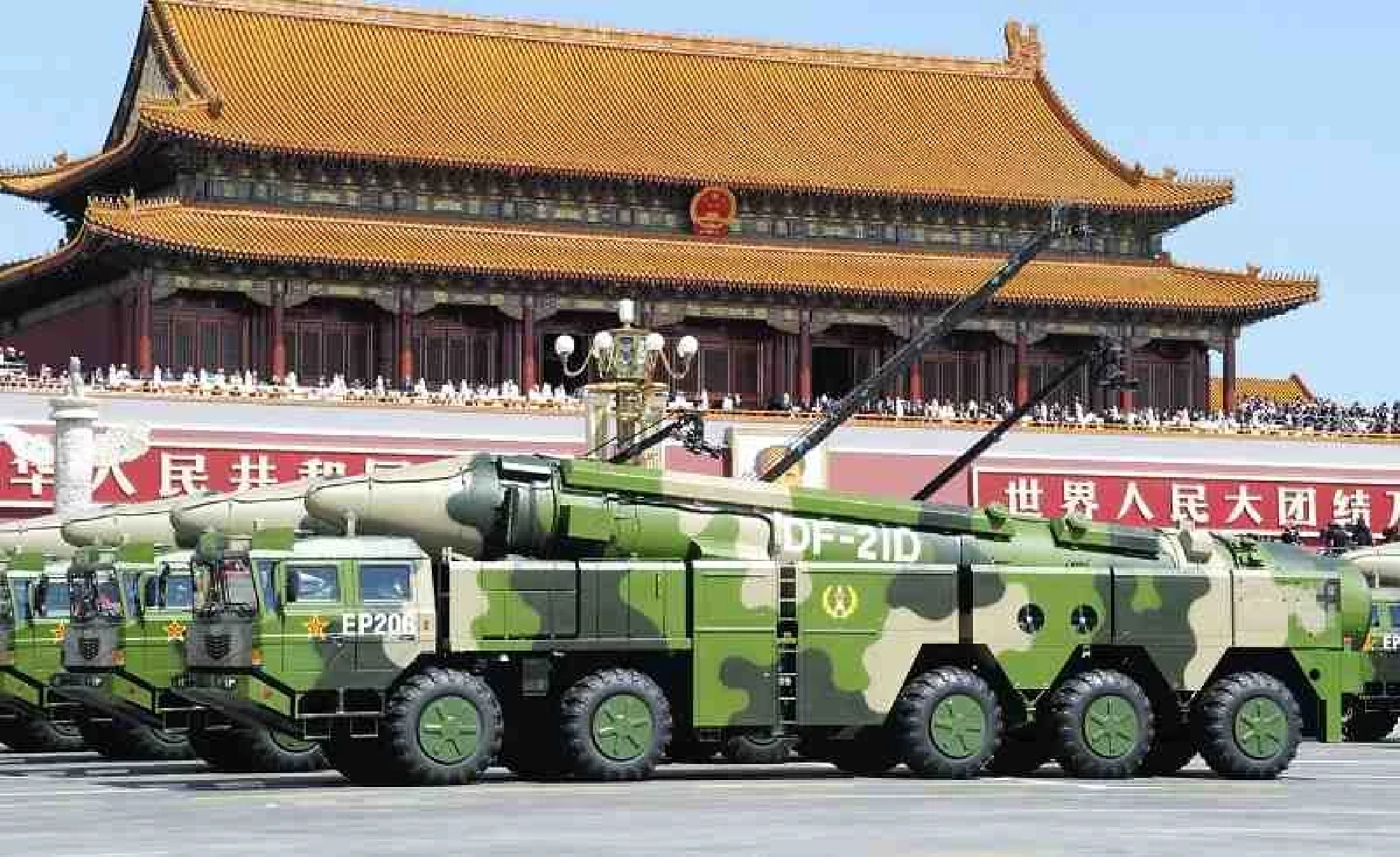 Japan’s defence white paper includes hypothetical invasion of Taiwan by China