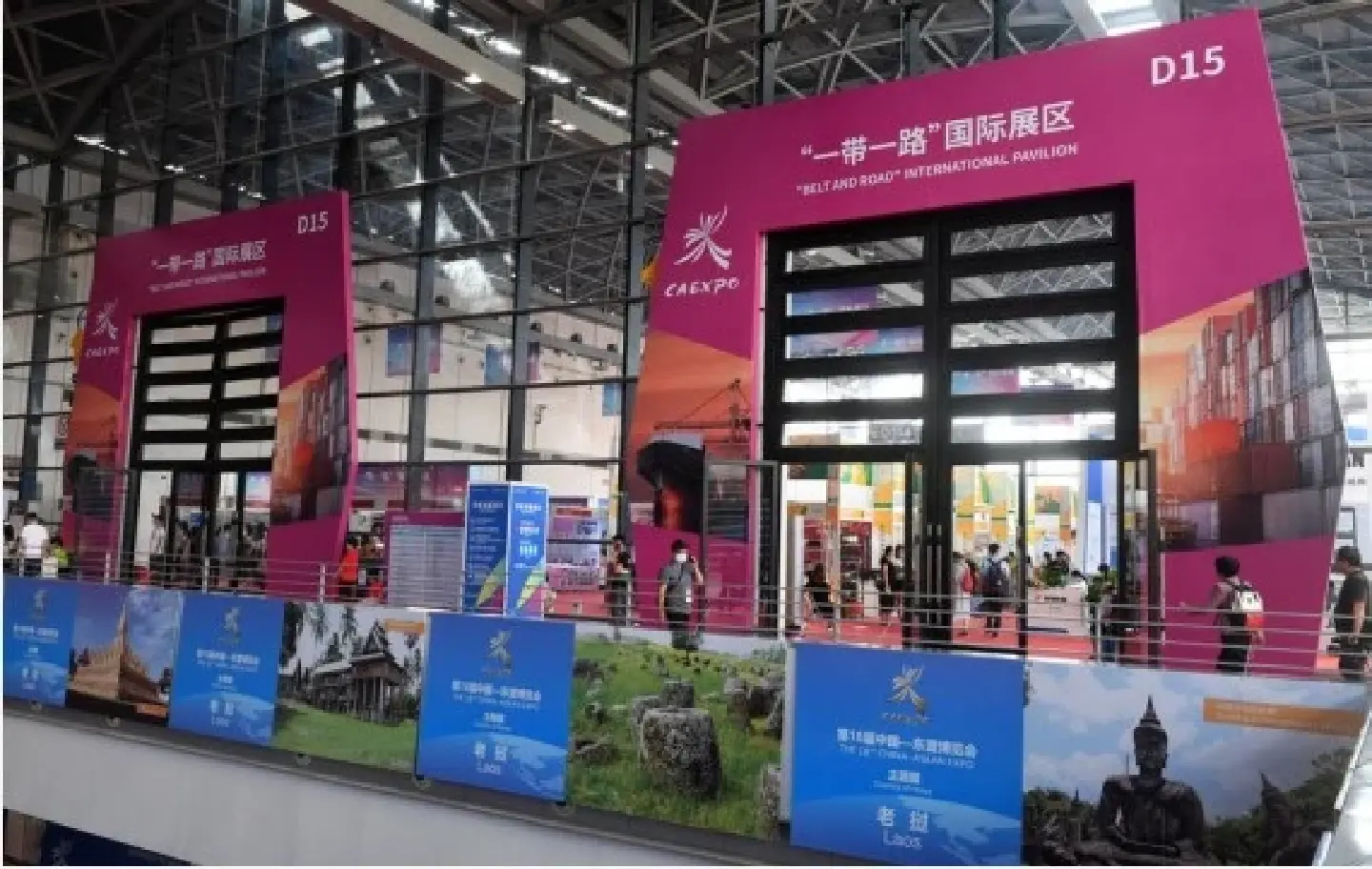 China-ASEAN Expo establishes exhibition area for RCEP members