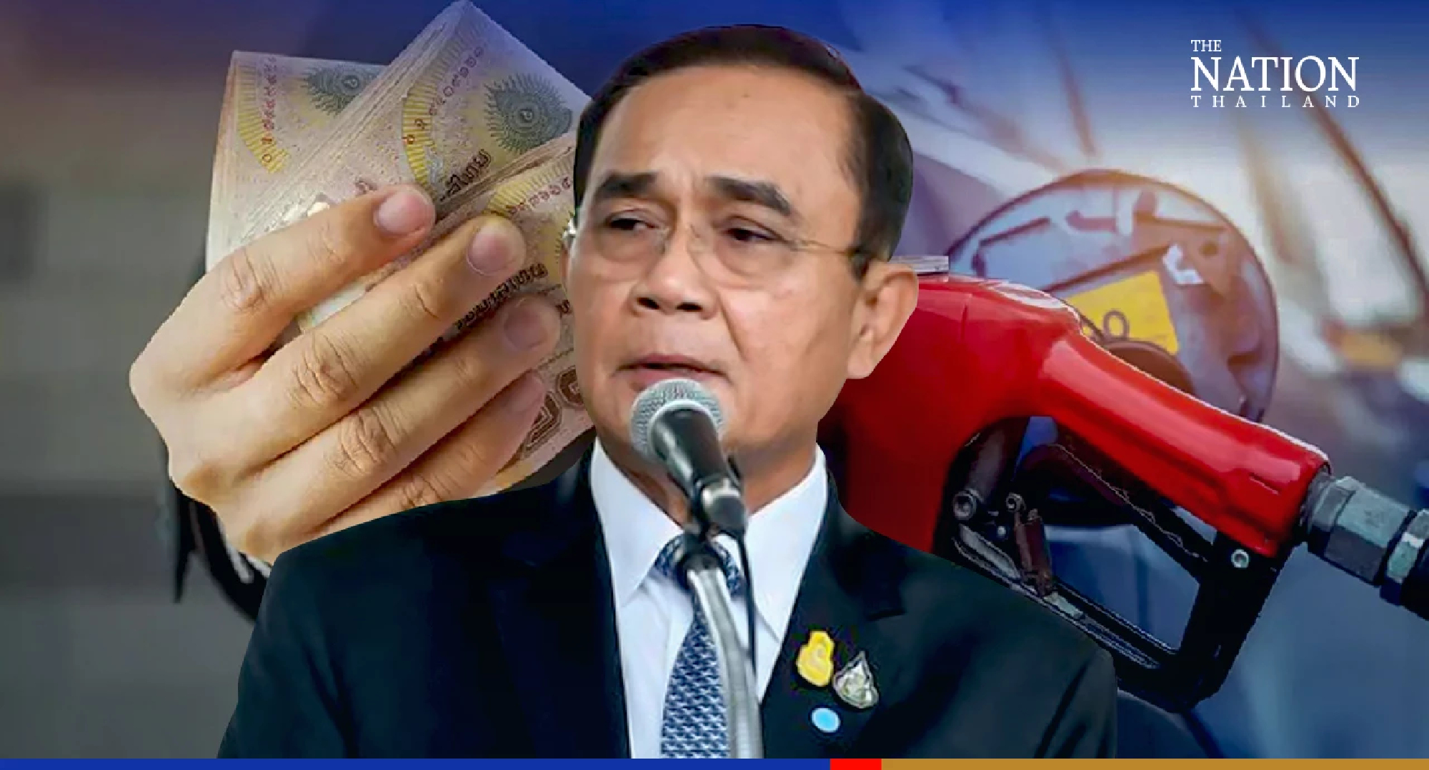 NSC eyes special team to tackle rising fuel, food prices