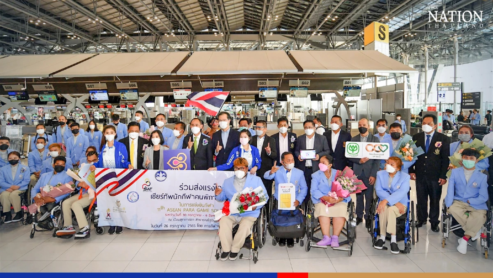 CP provides SIM cards to Thai contingent for Asean Para Games
