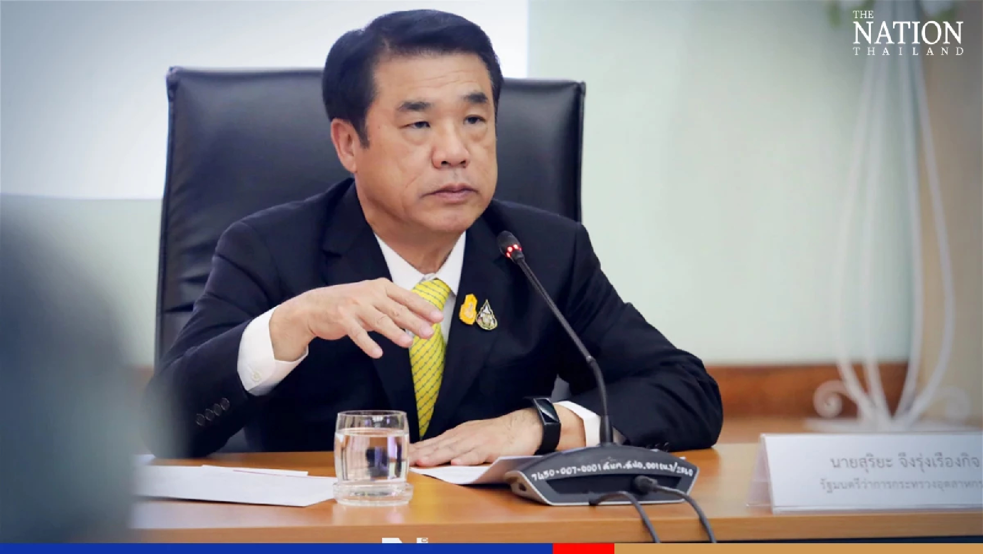 Industry minister tests positive for Covid-19