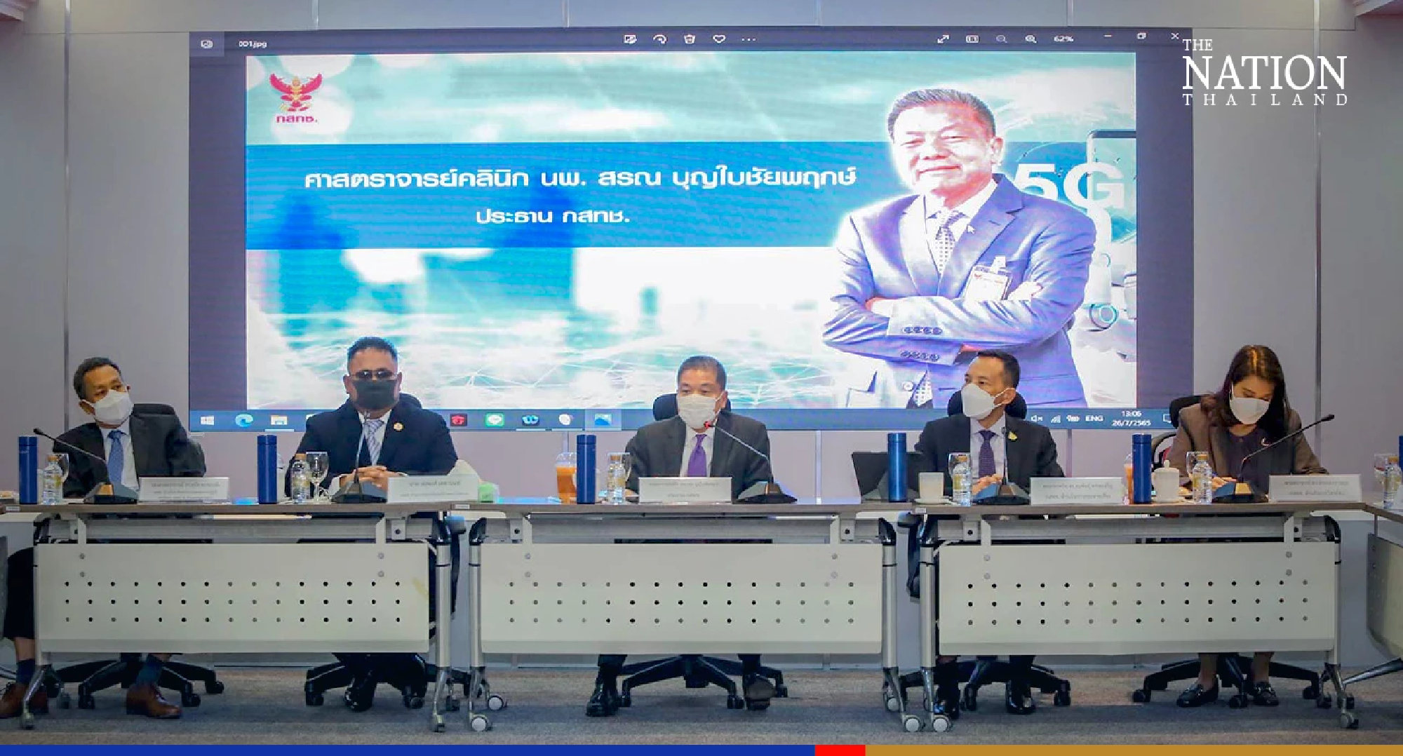 NBTC boasts a lot of achievements after just three months in office