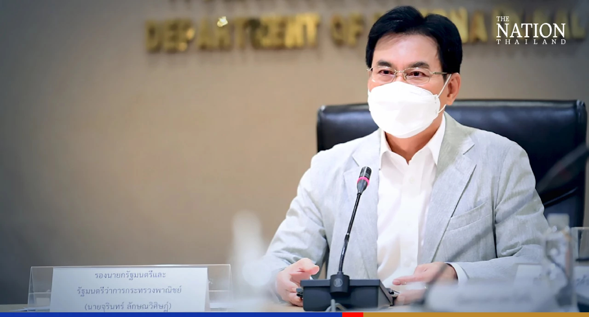 Innovation necessary to keep supply chains running, says Jurin