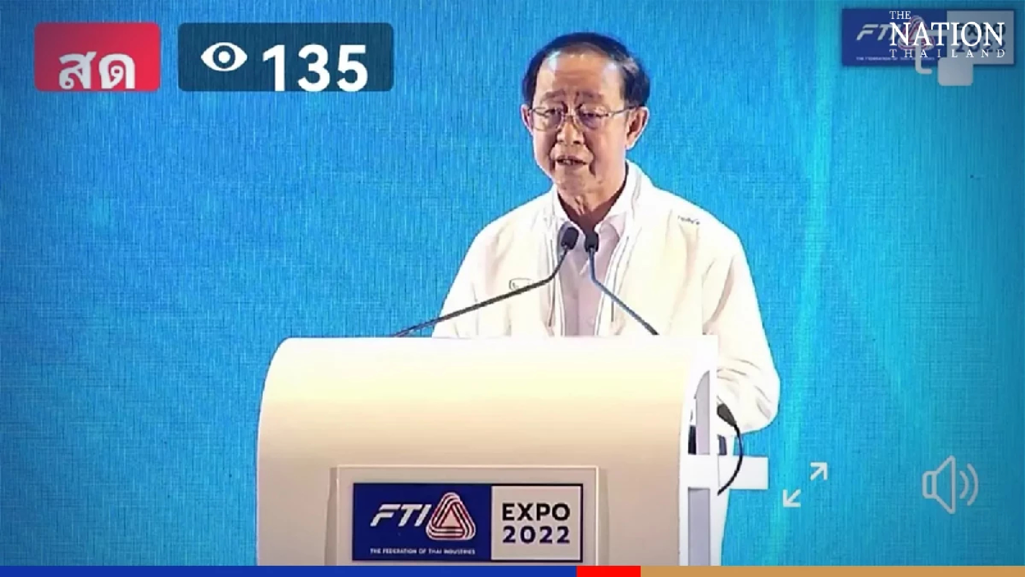 Govt to seek wage hike amid rising inflation, says finance minister