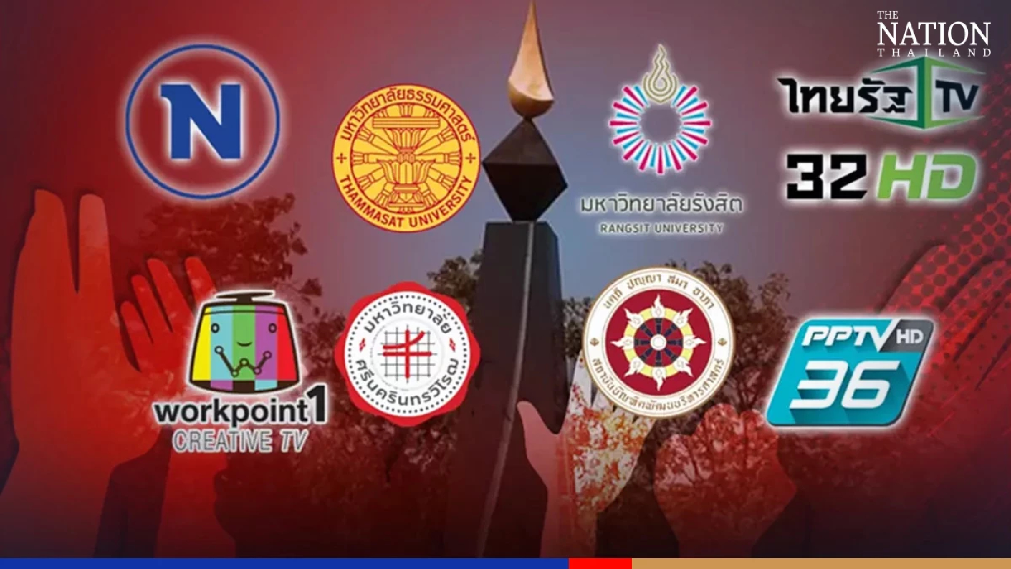 Nation TV to show public no-confidence vote during censure debate