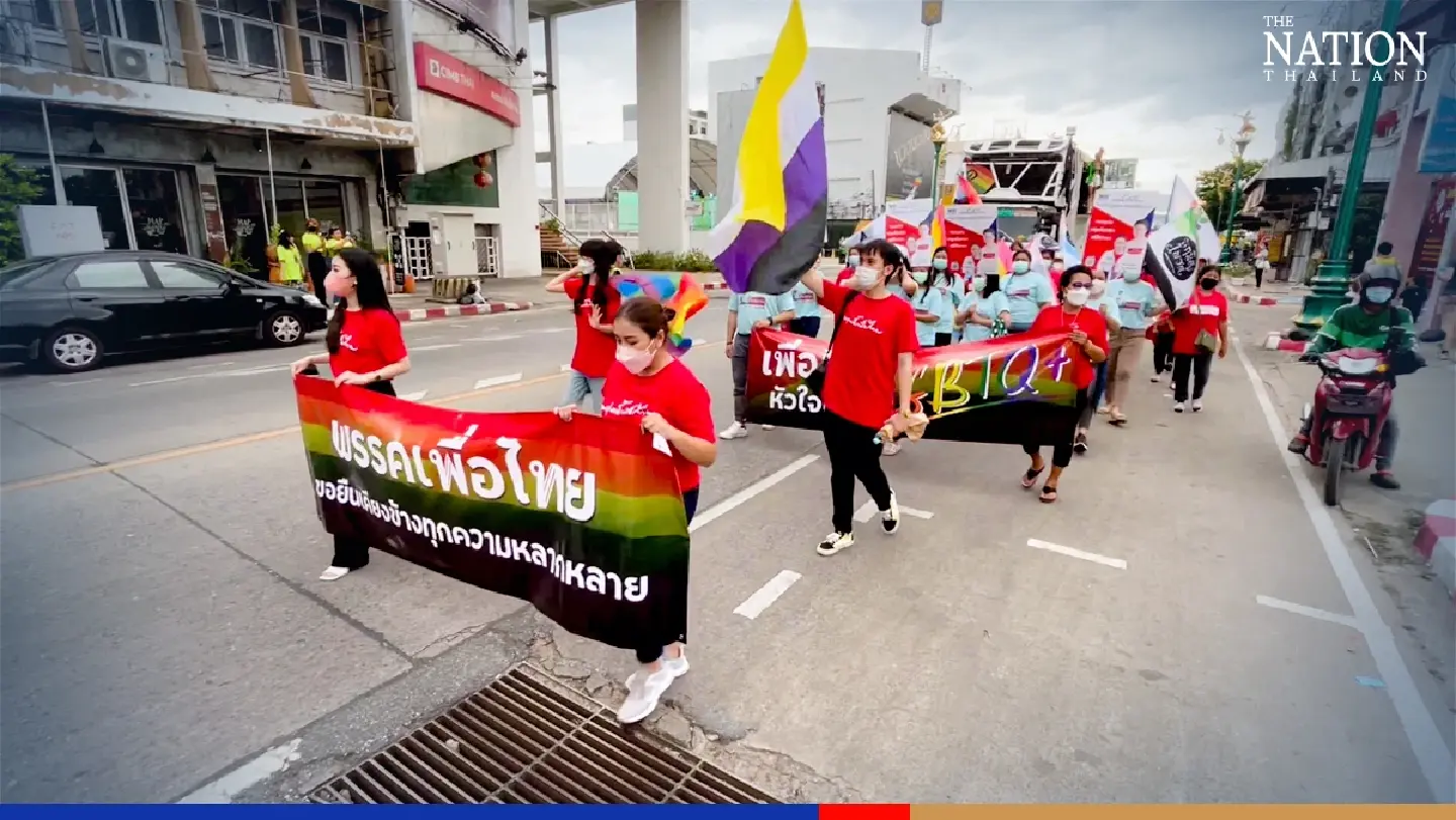 LGBTQ+ protesters gather in Khon Kaen to demand equal marriage rights