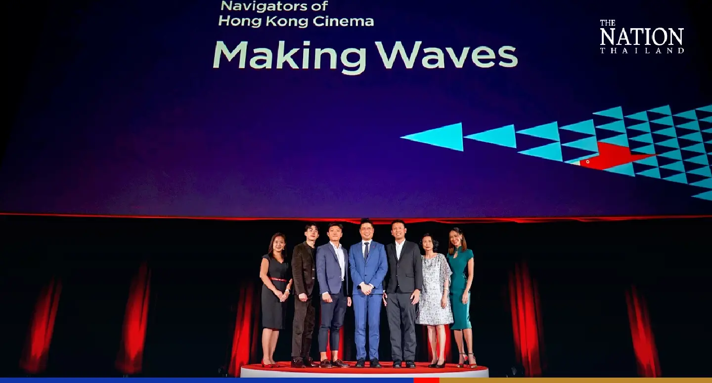 Film exhibition marks 25th anniversary of HK special administrative region Film exhibition marks 25th anniversary of HK special administrative region
