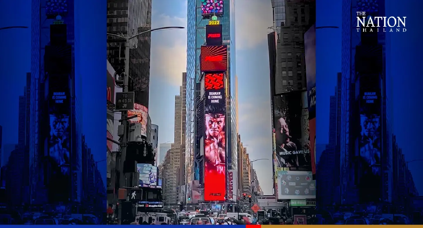 Giant Buakaw stuns New York on Times Square billboard