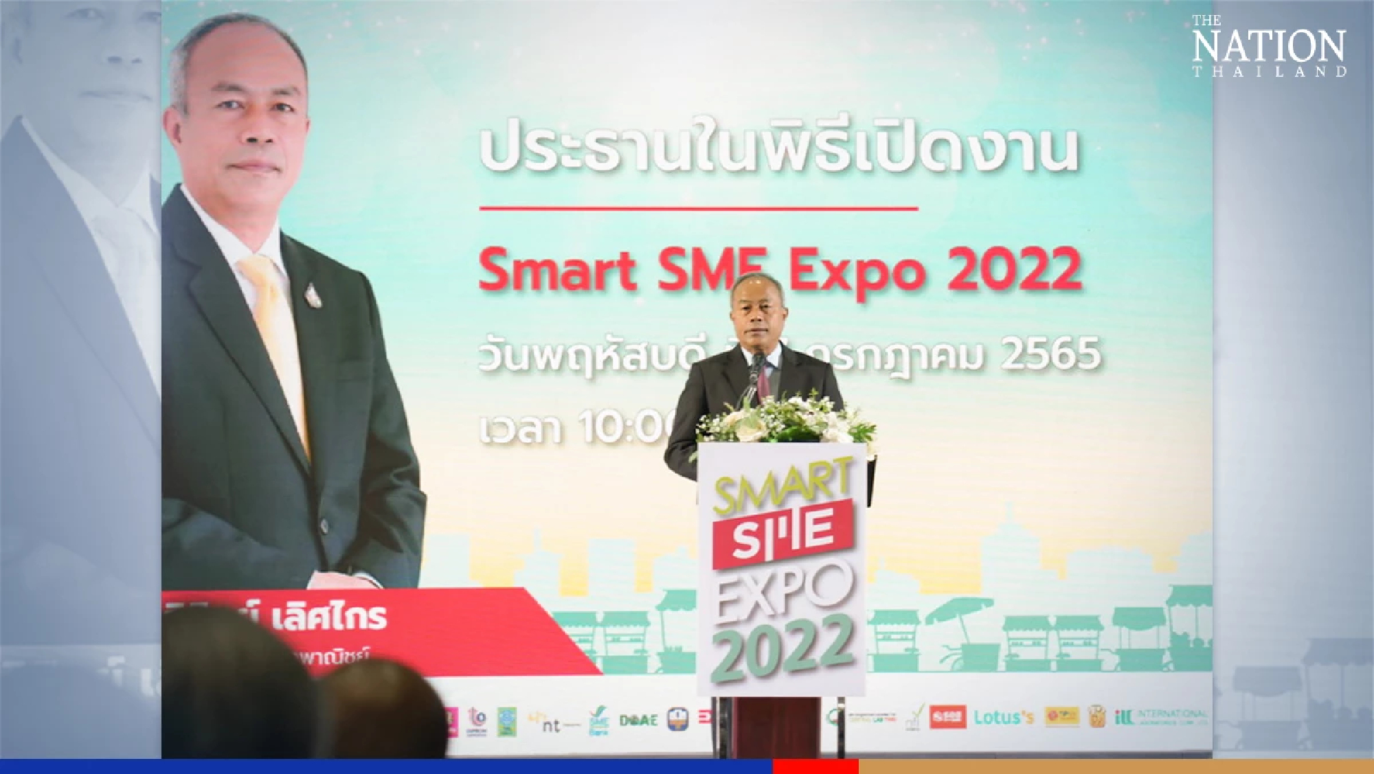Business franchise event of the year "Smart SME EXPO 2022" expected to generate THB400 million cash flow