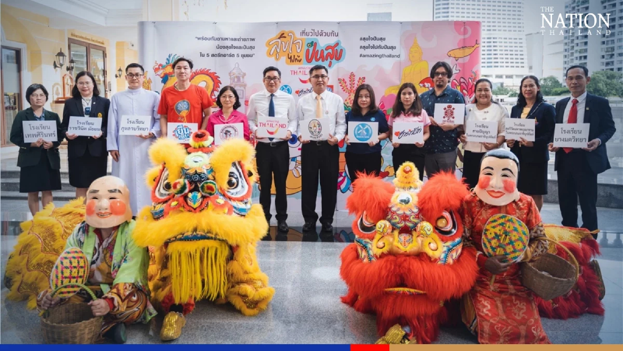 Wealth of street art awaits tourists in 5 provinces