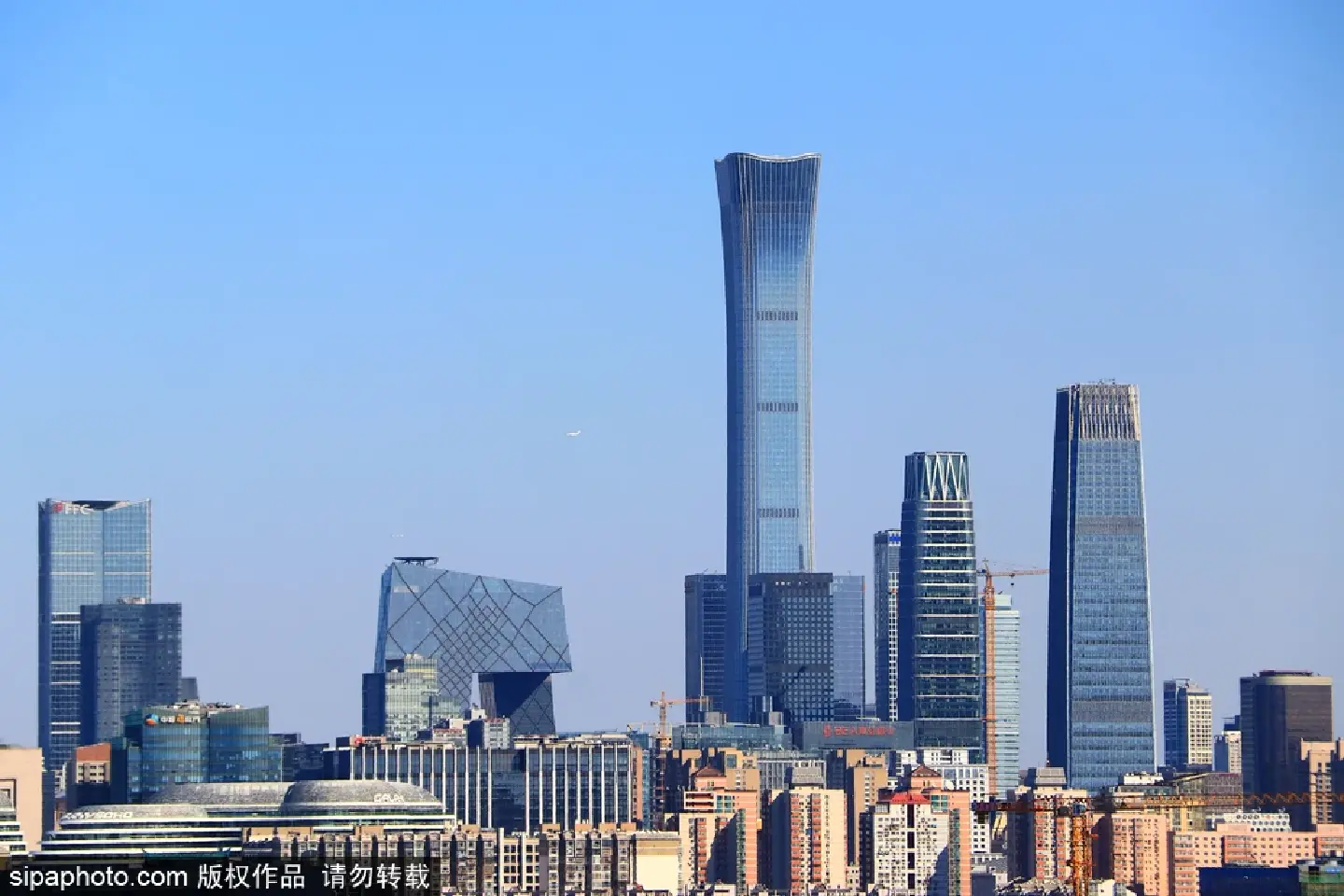 China sets out economic priorities for 2nd half