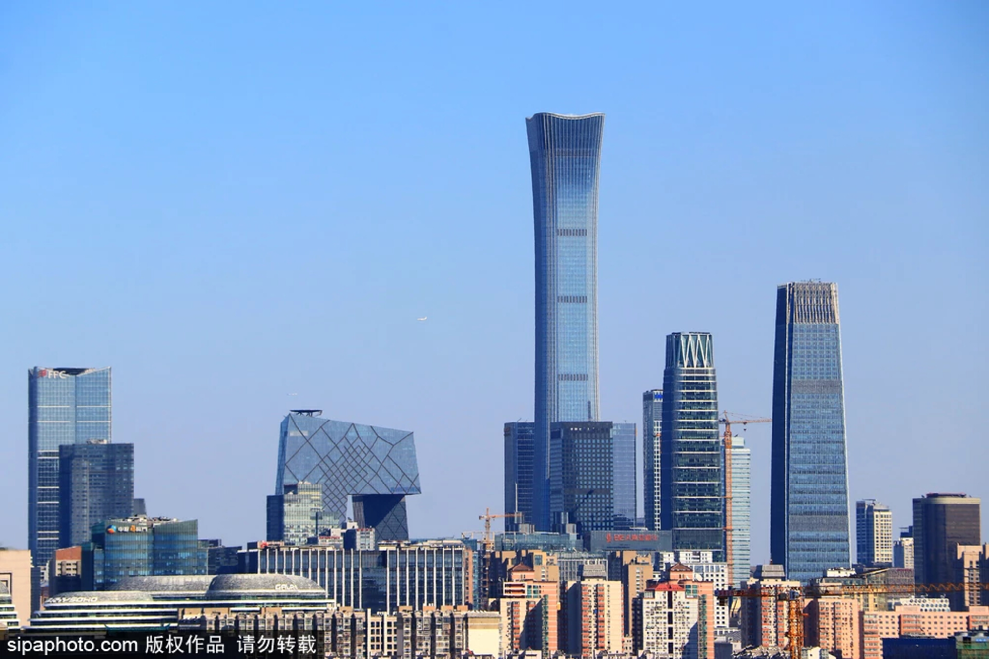 China sets out economic priorities for 2nd half