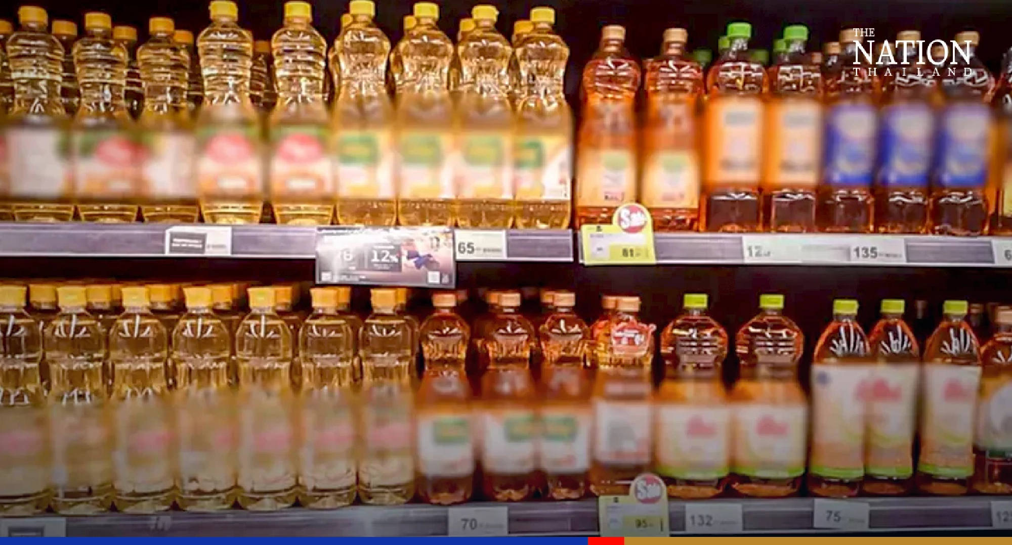 Retail price of palm oil drops THB4-5 per bottle, further cuts coming
