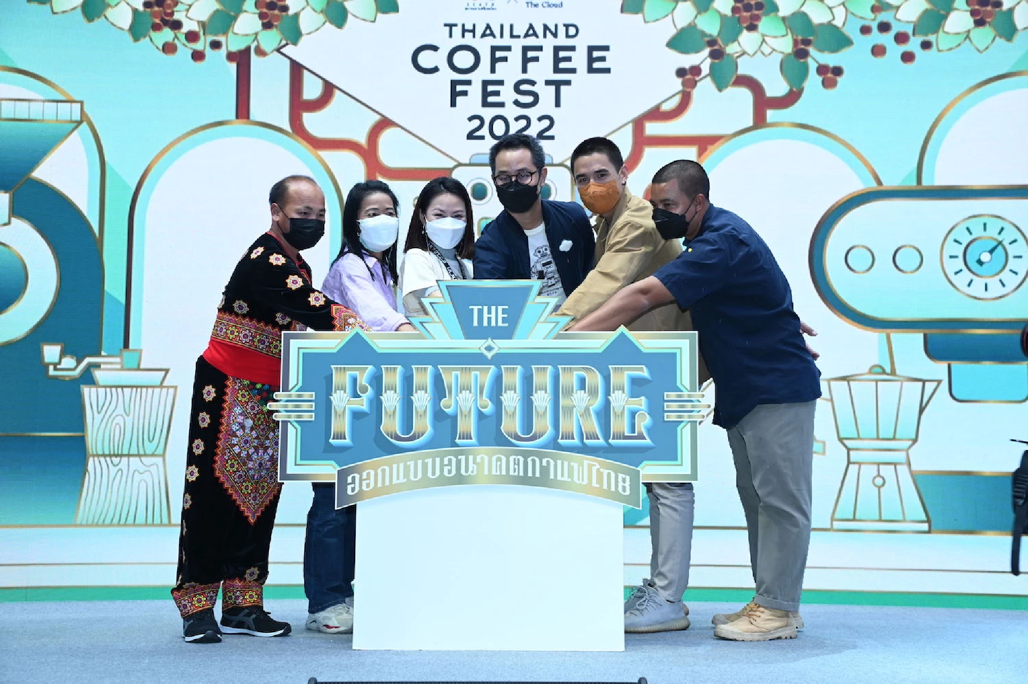 Thailand Coffee Fest 2022. Coffee Lovers' Festival July 14 - 17