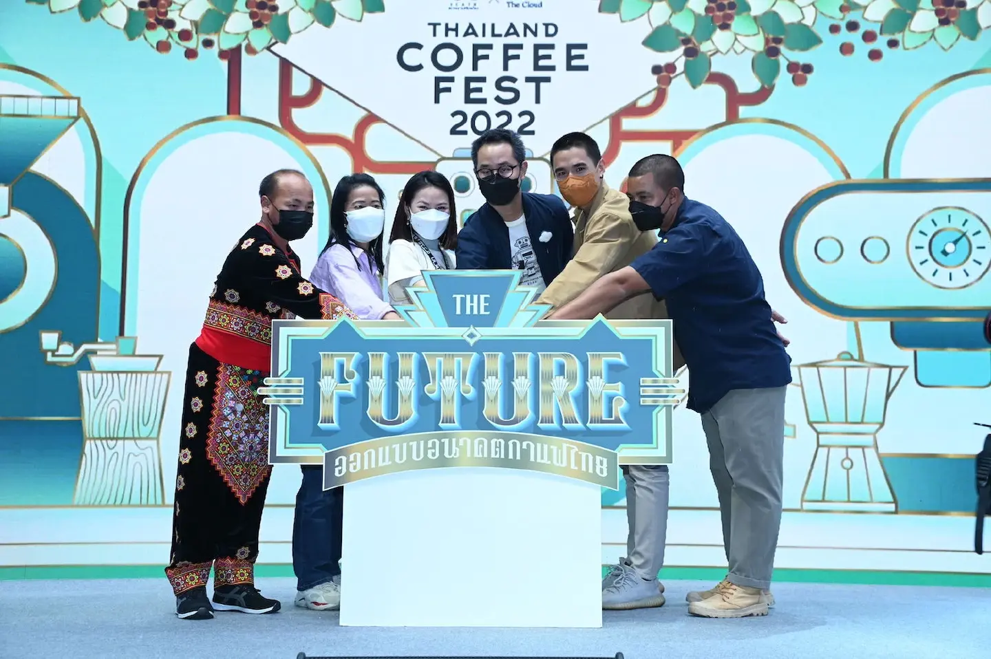 Thailand Coffee Fest 2022. Coffee Lovers' Festival July 14 - 17