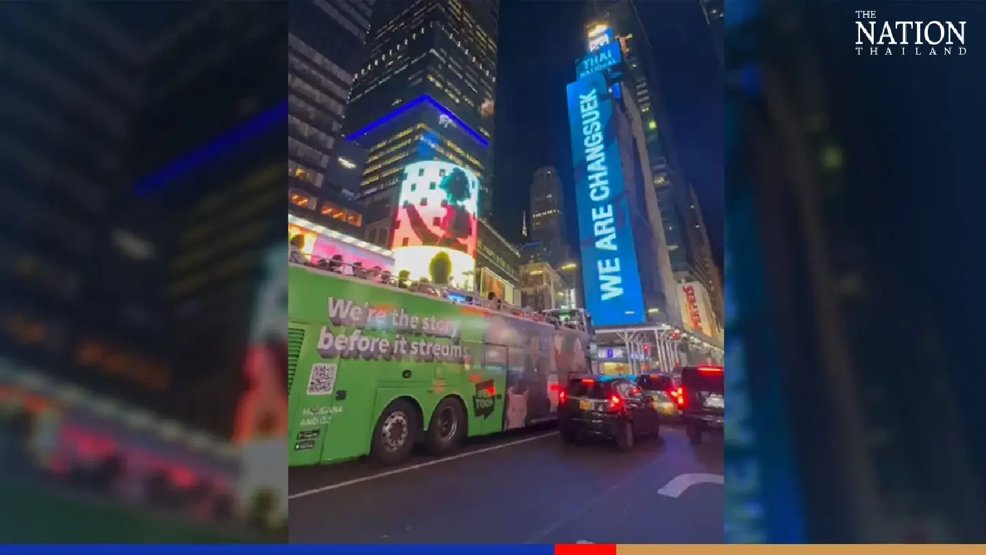 Changsuek war cry heard in New York