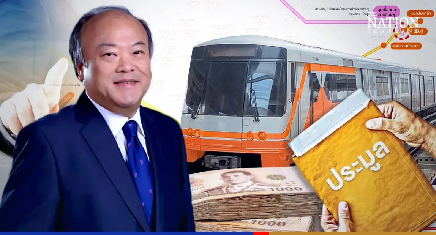 BTSC: We will bid for Orange Line train project again if process is lawful, just BTSC: We will bid for Orange Line train project again if process is lawful, just