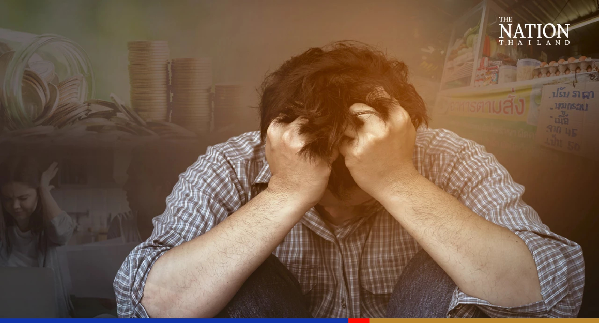 Rising energy prices push June headline inflation to 7.66 per cent