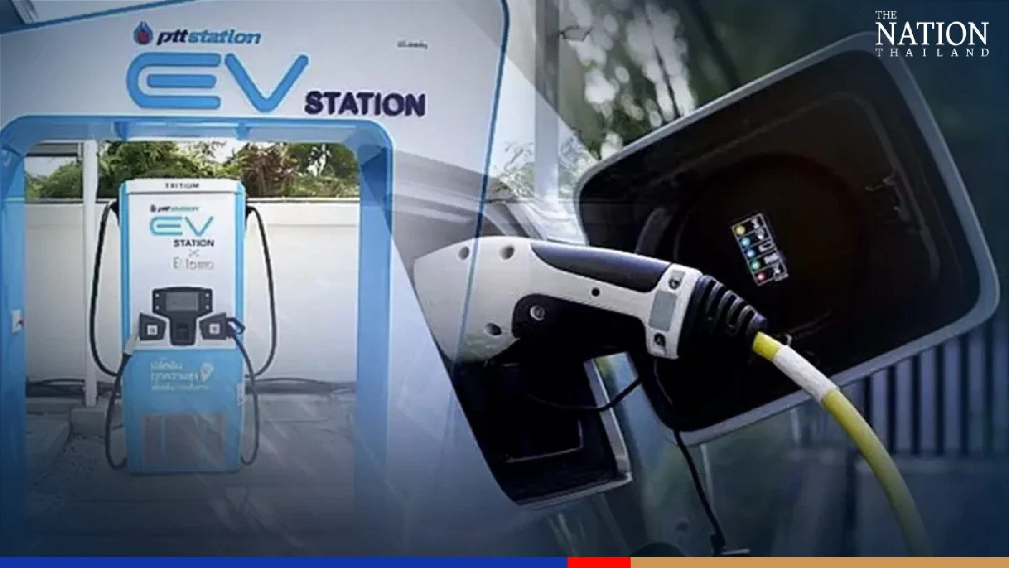 PTT EV stations to start charging motorists next month