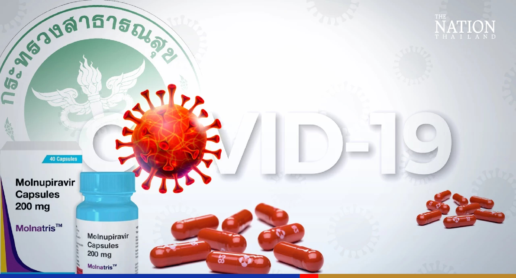 Covid-19 antivirals to be easily available soon as big shipment of Molnupiravir arrives