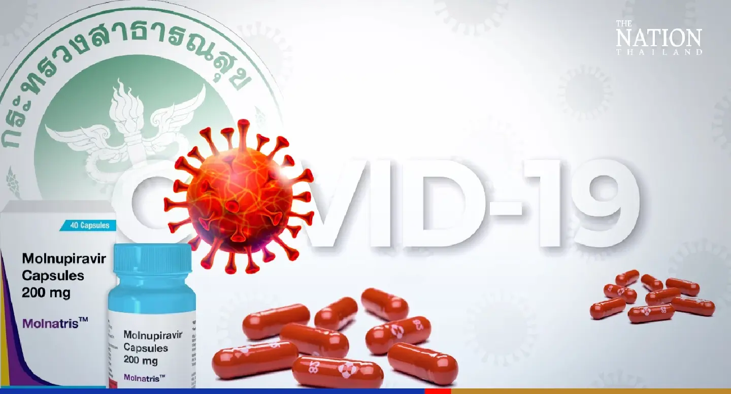 Covid-19 antivirals to be easily available soon as big shipment of Molnupiravir arrives Covid-19 antivirals to be easily available soon as big shipment of Molnupiravir arrives
