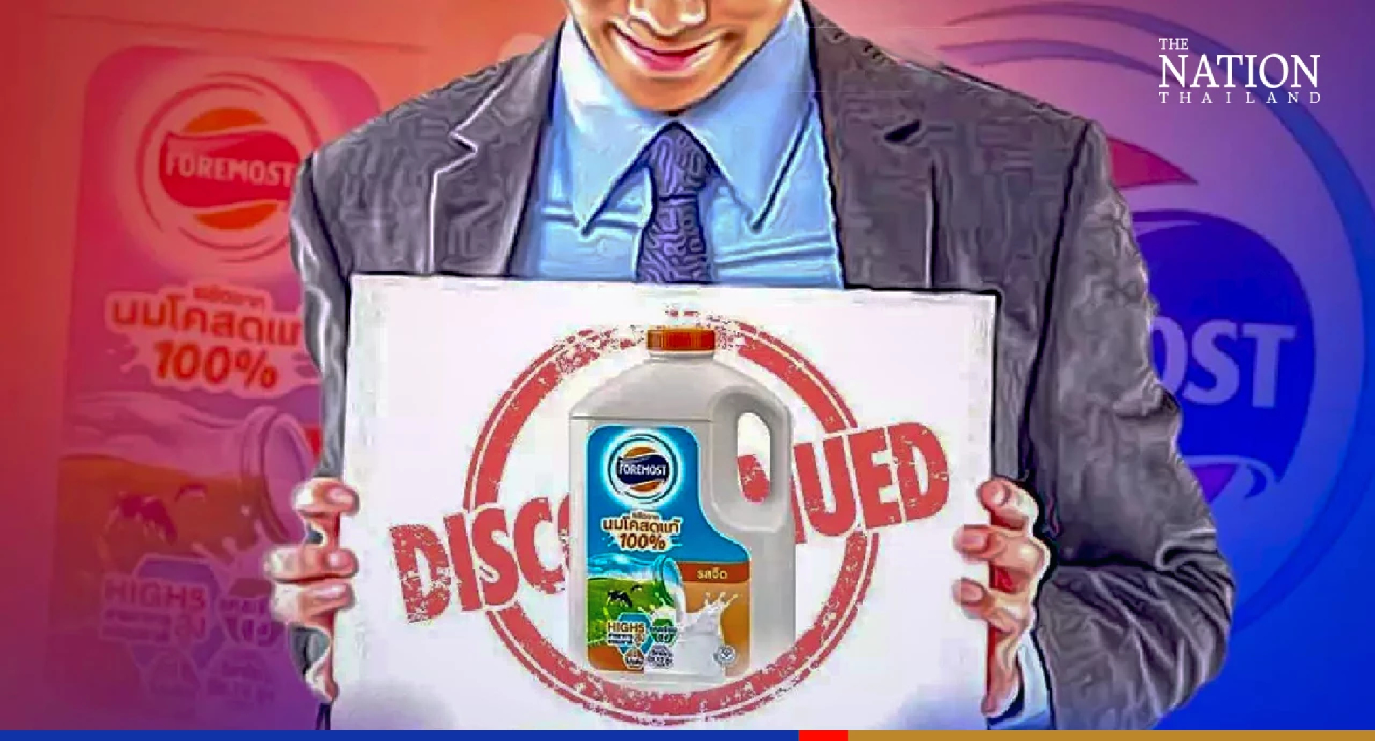 Foremost Thailand closes Lak Si milk plant